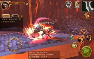 最新角色技能爆料图片,神秘力量觉醒，战力再升级！  第3张