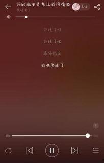 念旧最新爆料,揭秘娱乐圈不为人知的往事